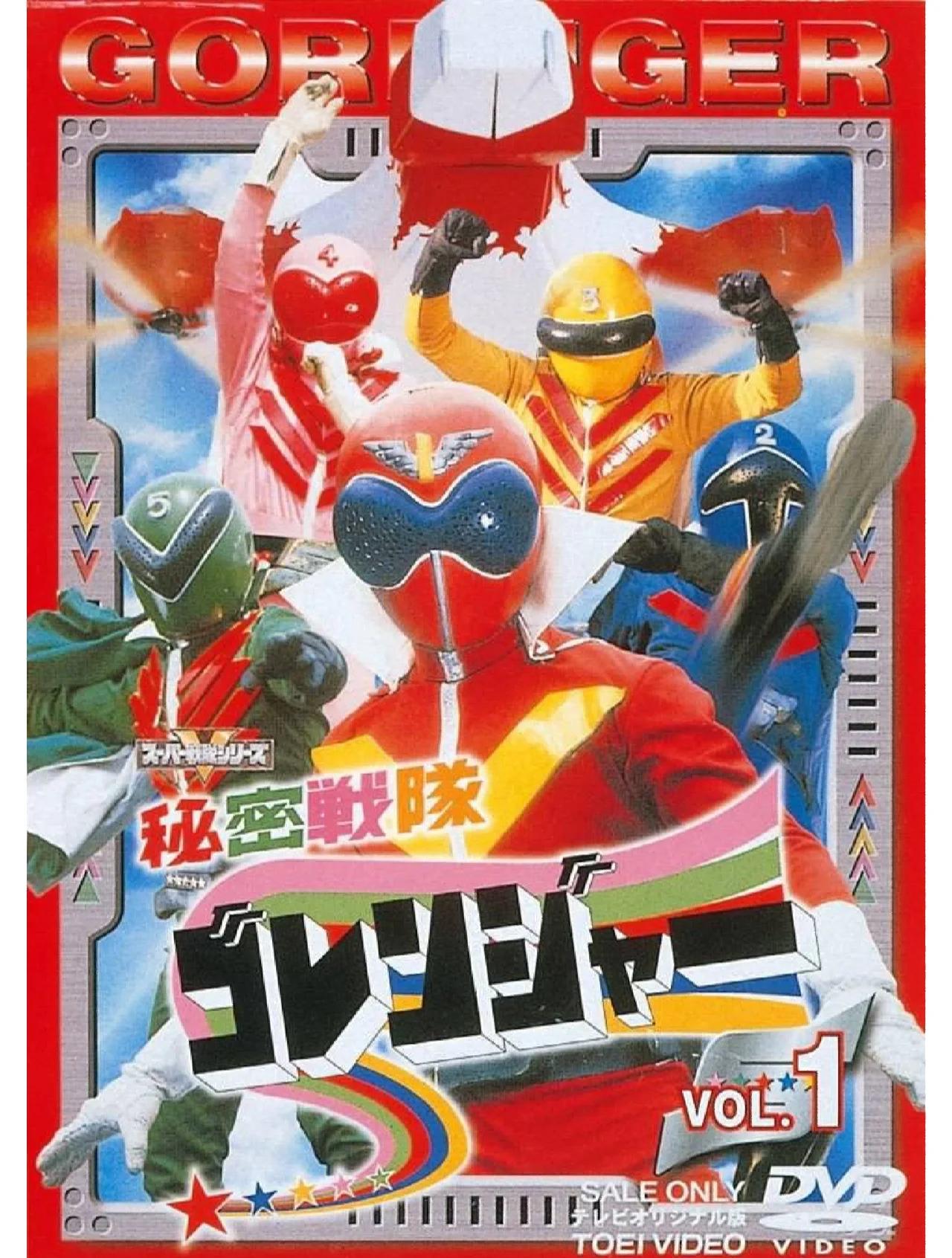 AYX官网-"爱游戏体育:电竞电影即将上映，讲述传奇战队故事"的简单介绍