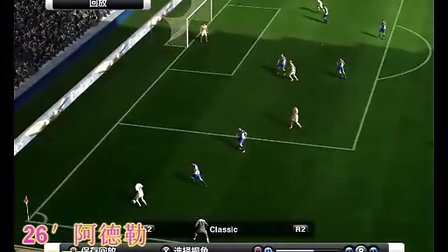 包含爱游戏体育:西甲的集团化改革：对于俱乐部的影响的词条