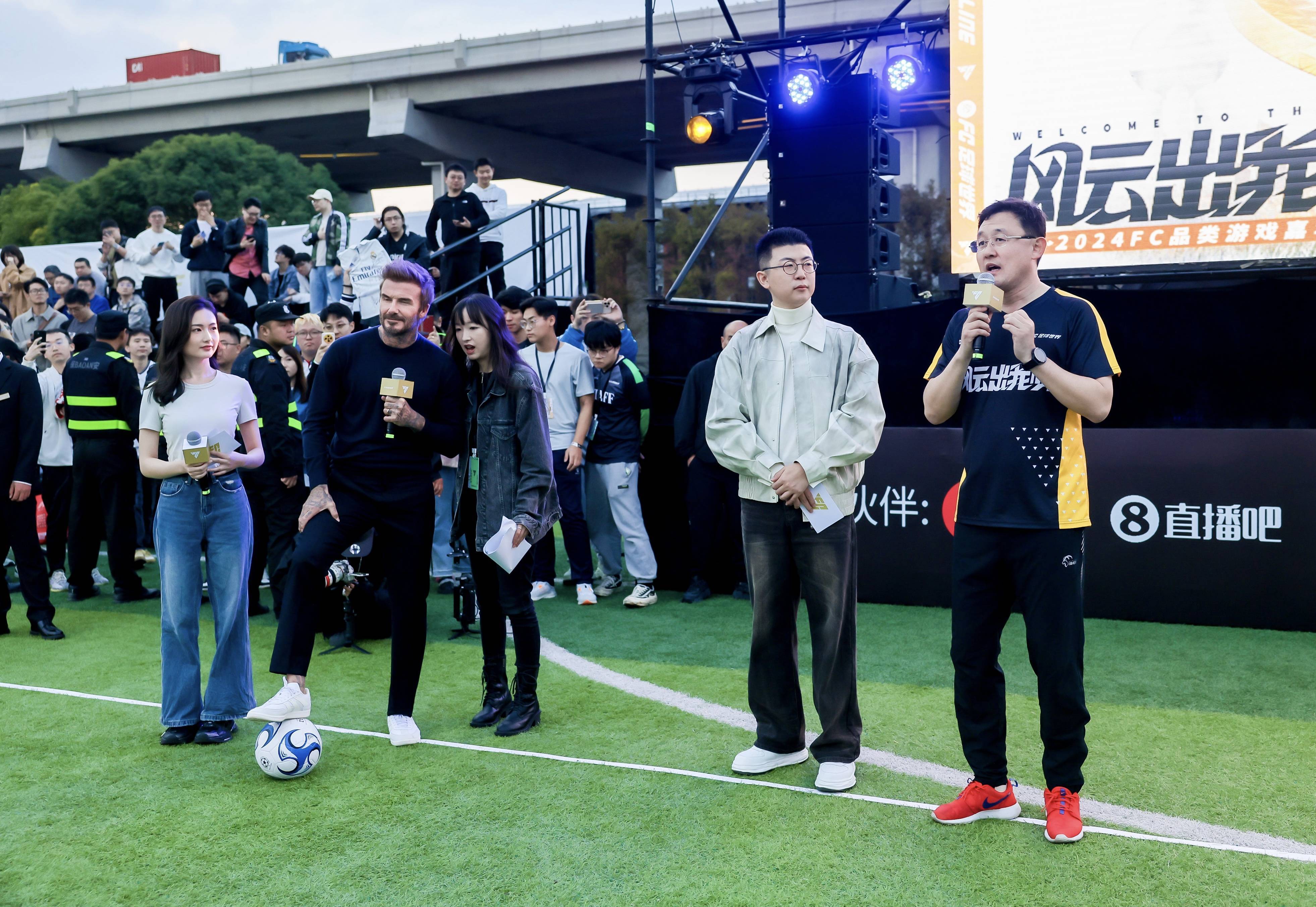 爱游戏体育:中国足球协会管理体制改革:目标、方向与实施路径的简单介绍 爱游戏体育:中国足球协会管理体制改革:目标、方向与实施路径的简单介绍