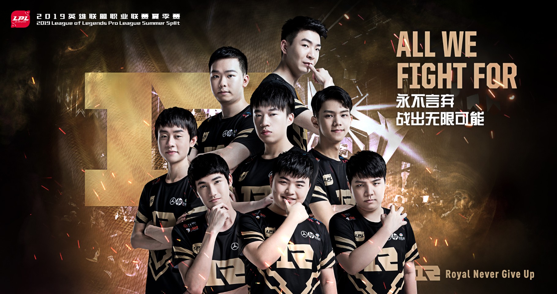 爱游戏官方网站-爱游戏体育:电竞的职业化进程，运动员如何成长？的简单介绍