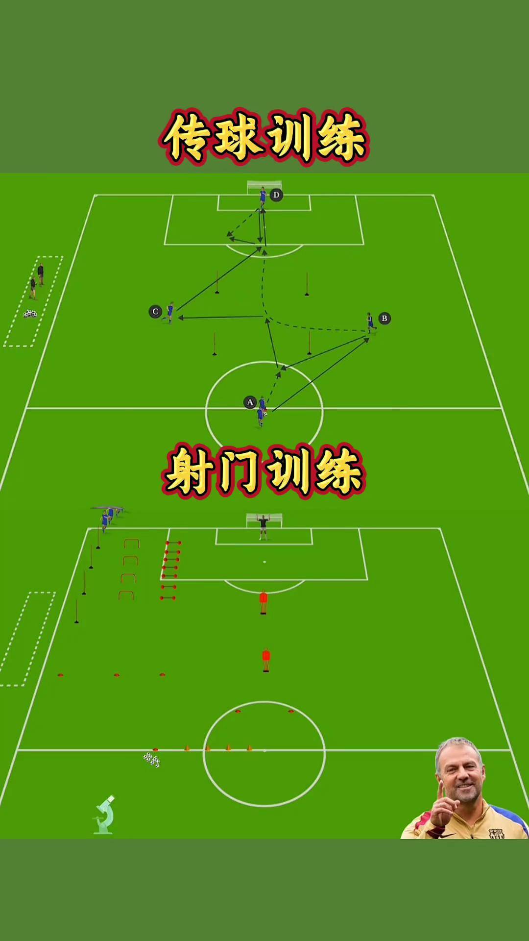 爱游戏体育:中国足球场地设施的建设与利用效率：基于空间经济学的简单介绍
