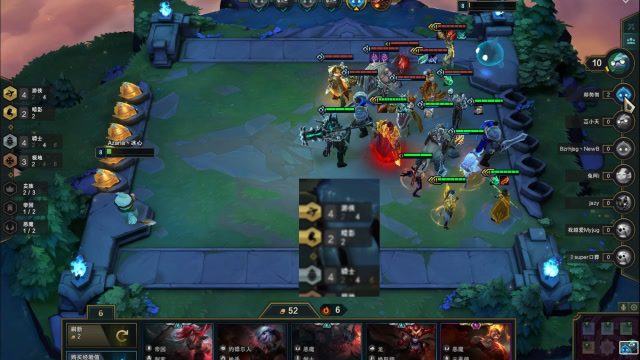 AYX官网-包含爱游戏体育:云顶之弈中经济管理的技巧，如何有效分配资源的词条