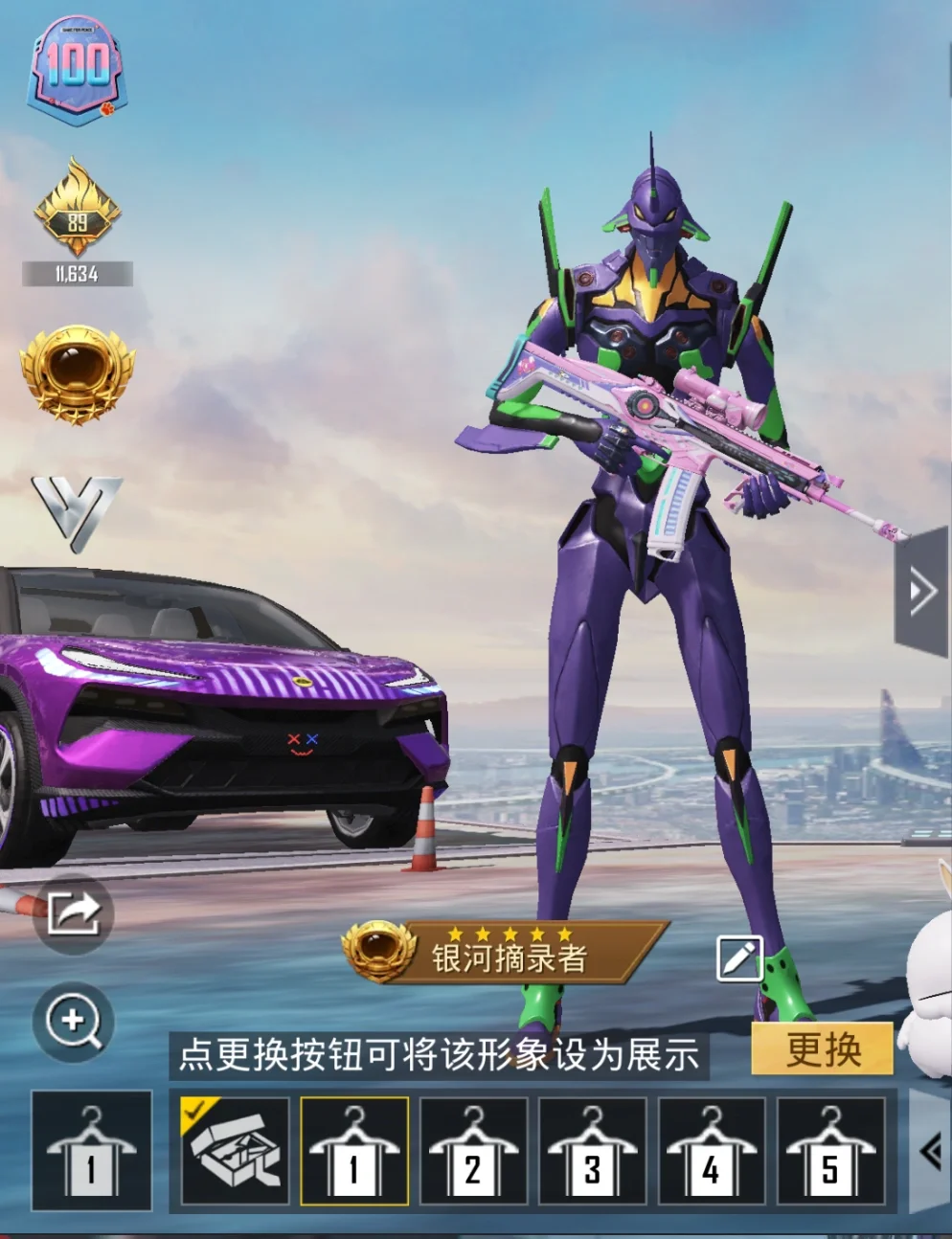 爱游戏app下载-爱游戏体育:和平精英中战术灵活性的必要性，快速适应游戏变化的简单介绍