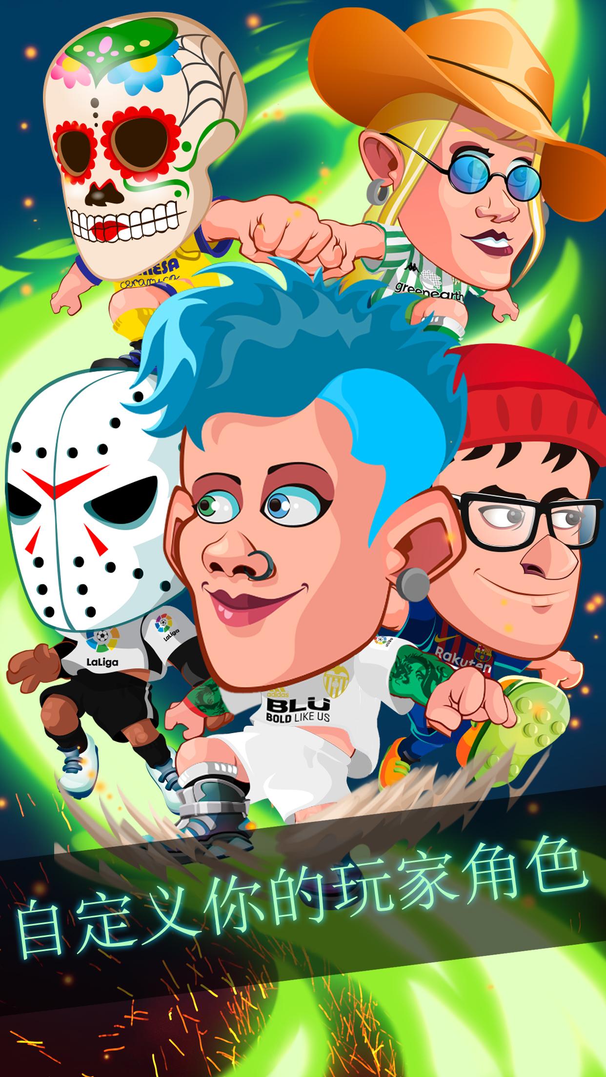 AYX体育-关于爱游戏体育:LaLiga的最佳射手：历史与现状的比较的信息