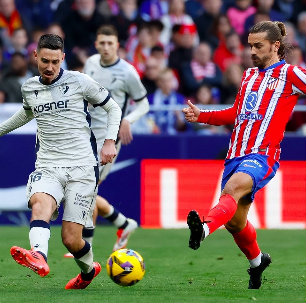 爱游戏官网-爱游戏体育：中超联赛“冷门之夜”，弱旅击败豪门引热议的简单介绍